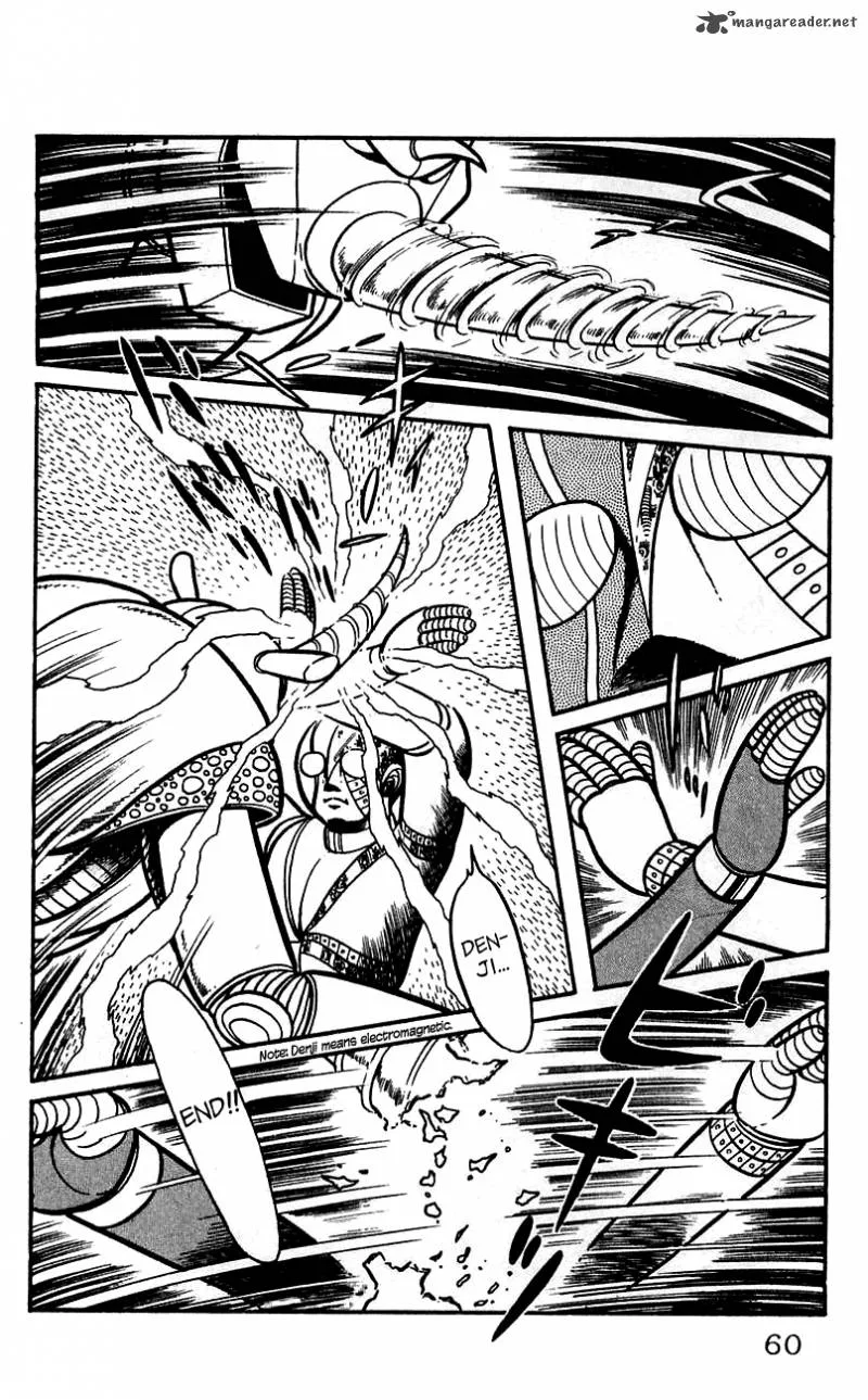 Android Kikaider Chapter 1 page 56