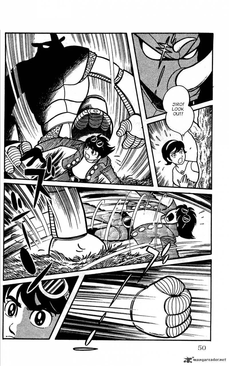 Android Kikaider Chapter 1 page 47