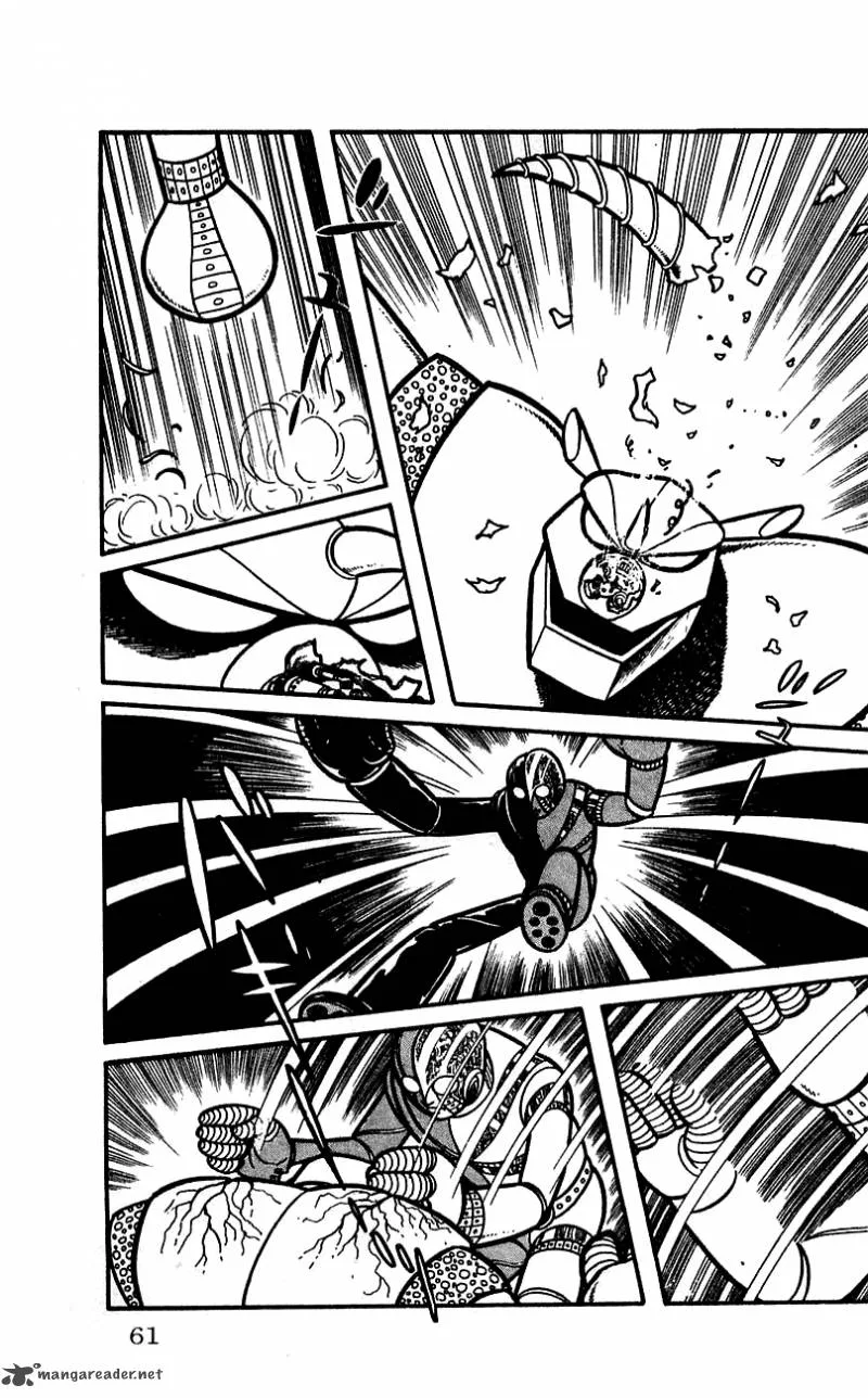 Android Kikaider Chapter 1 page 57