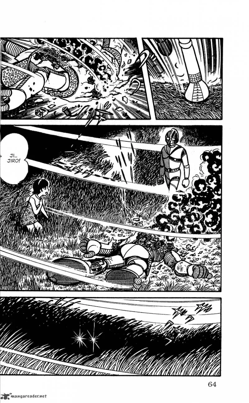Android Kikaider Chapter 1 page 59