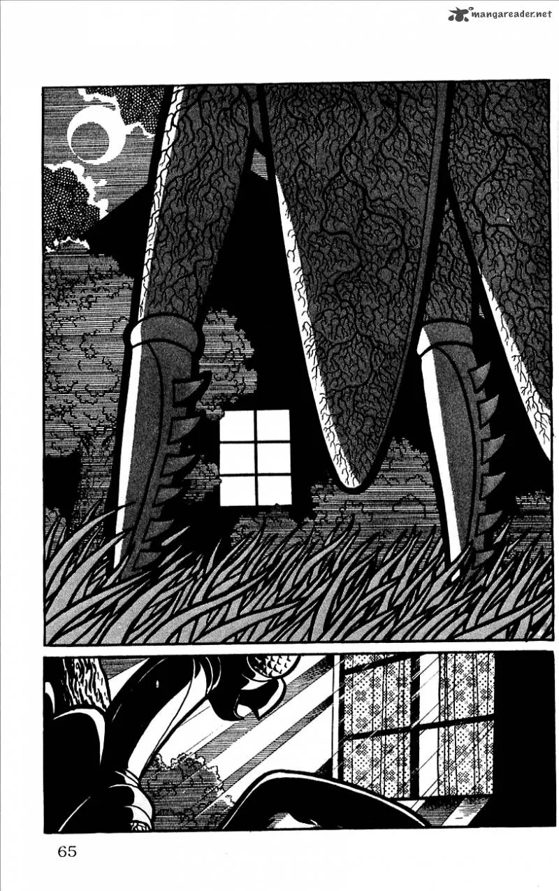 Android Kikaider Chapter 1 page 60