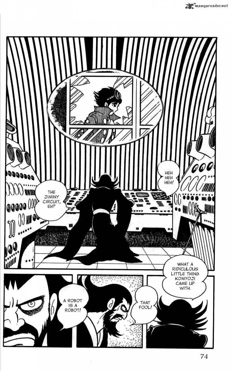 Android Kikaider Chapter 1 page 69