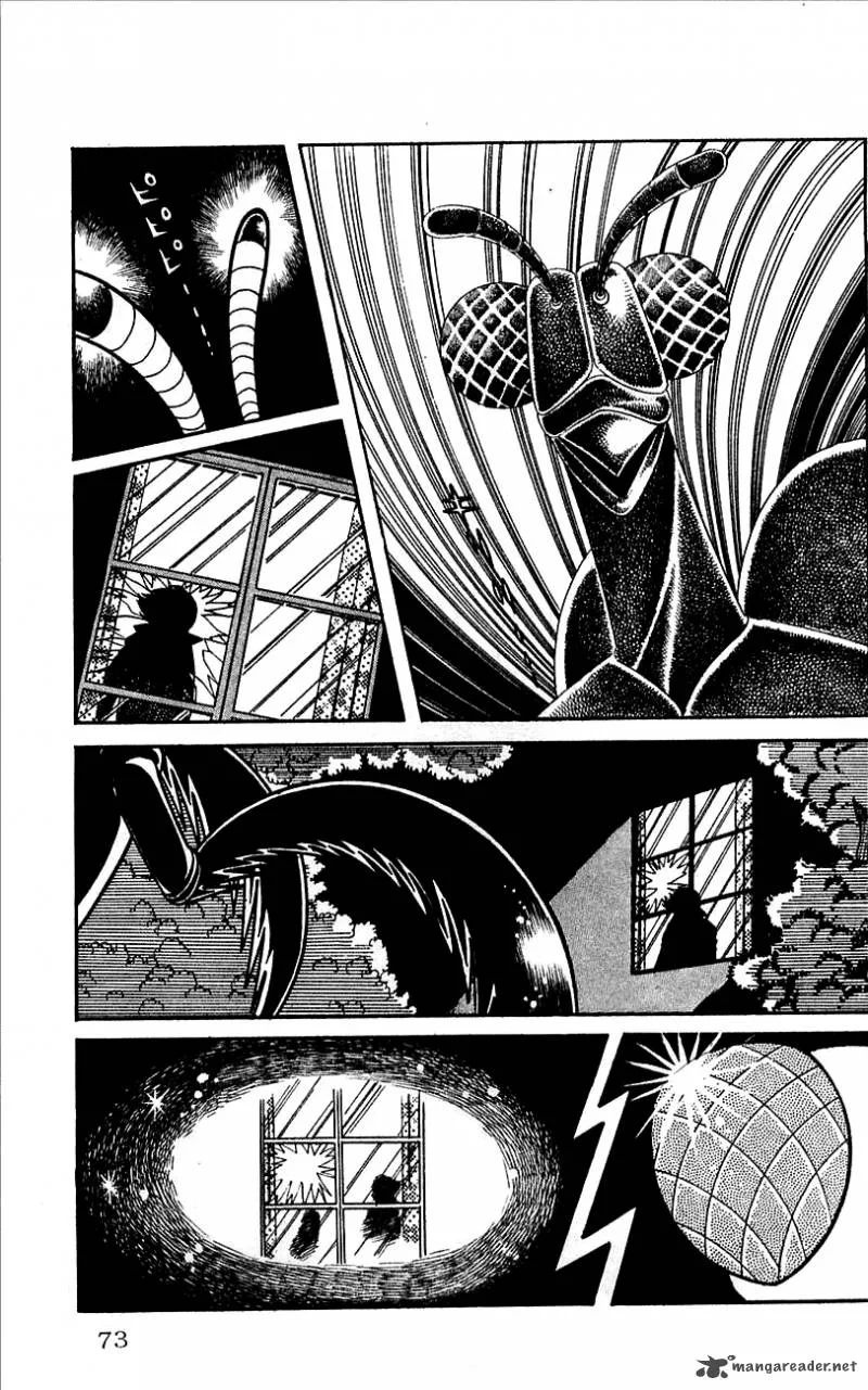 Android Kikaider Chapter 1 page 68