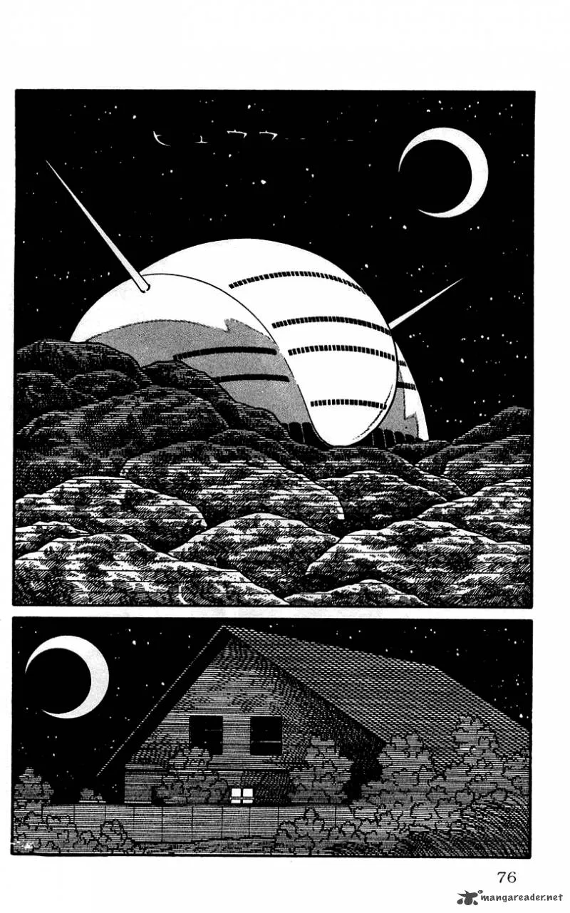Android Kikaider Chapter 1 page 71
