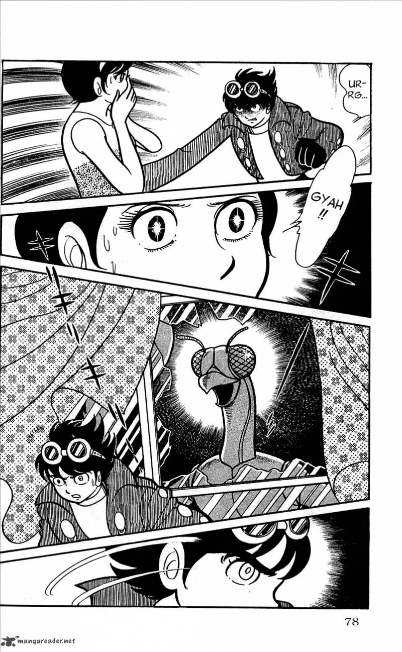 Android Kikaider Chapter 1 page 73
