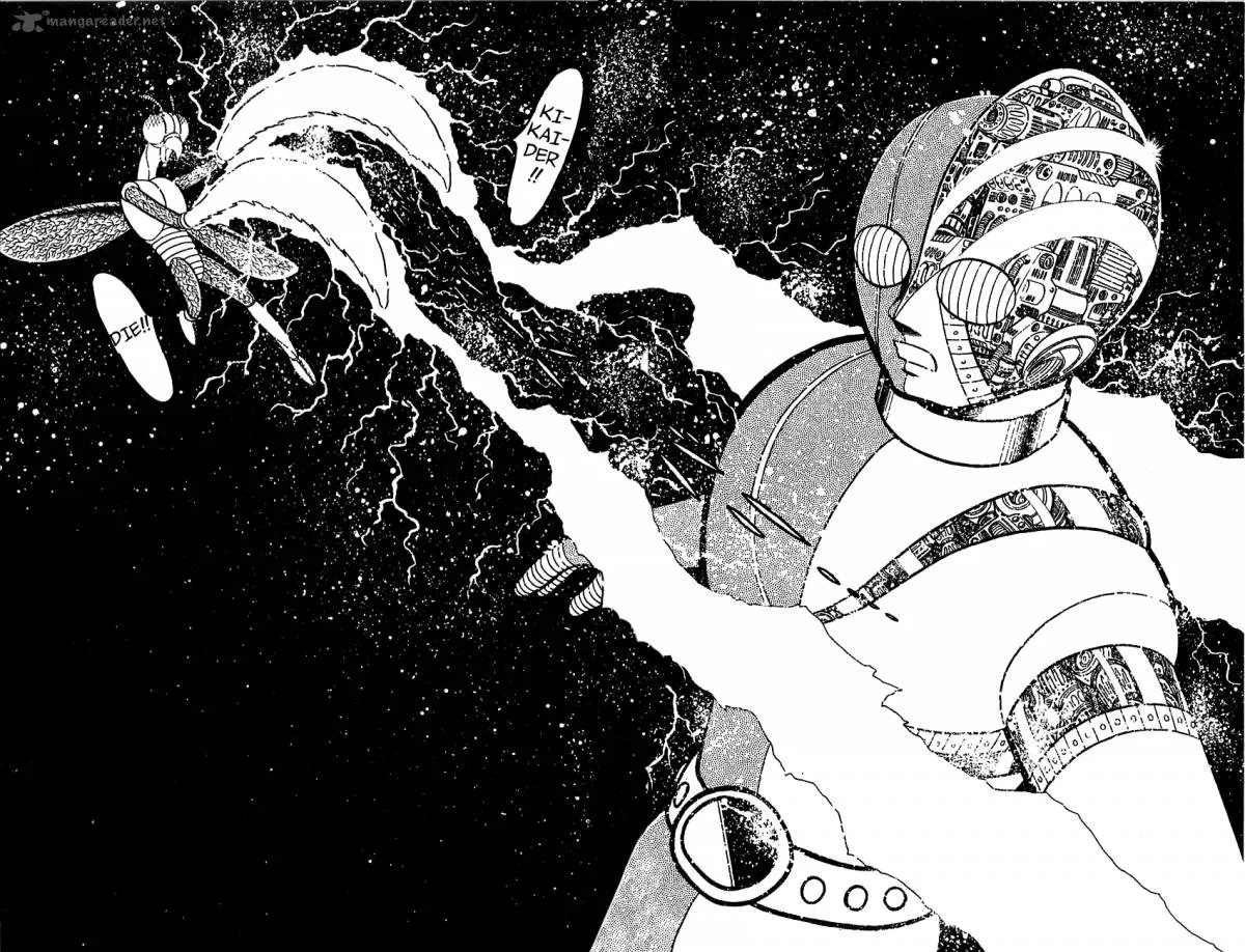 Android Kikaider Chapter 1 page 78