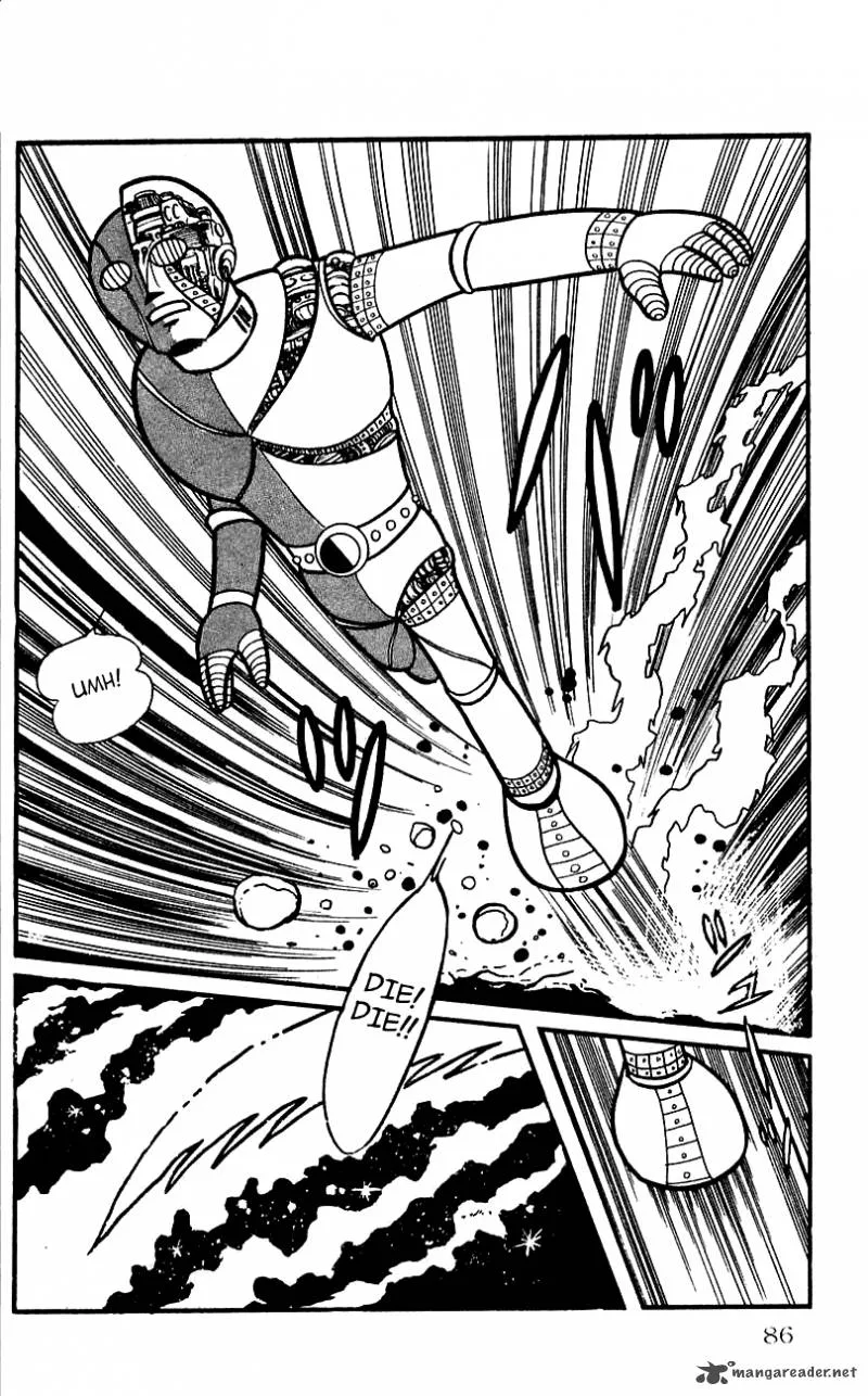 Android Kikaider Chapter 1 page 79