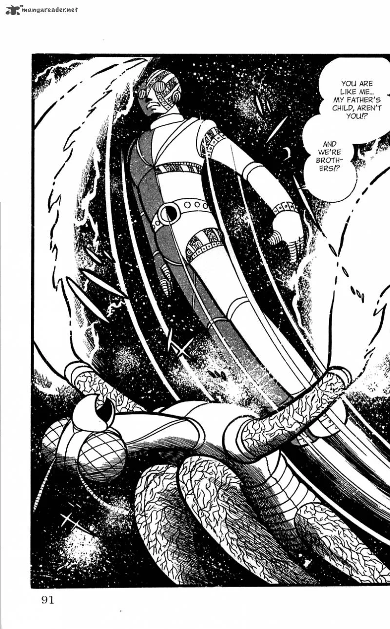 Android Kikaider Chapter 1 page 84