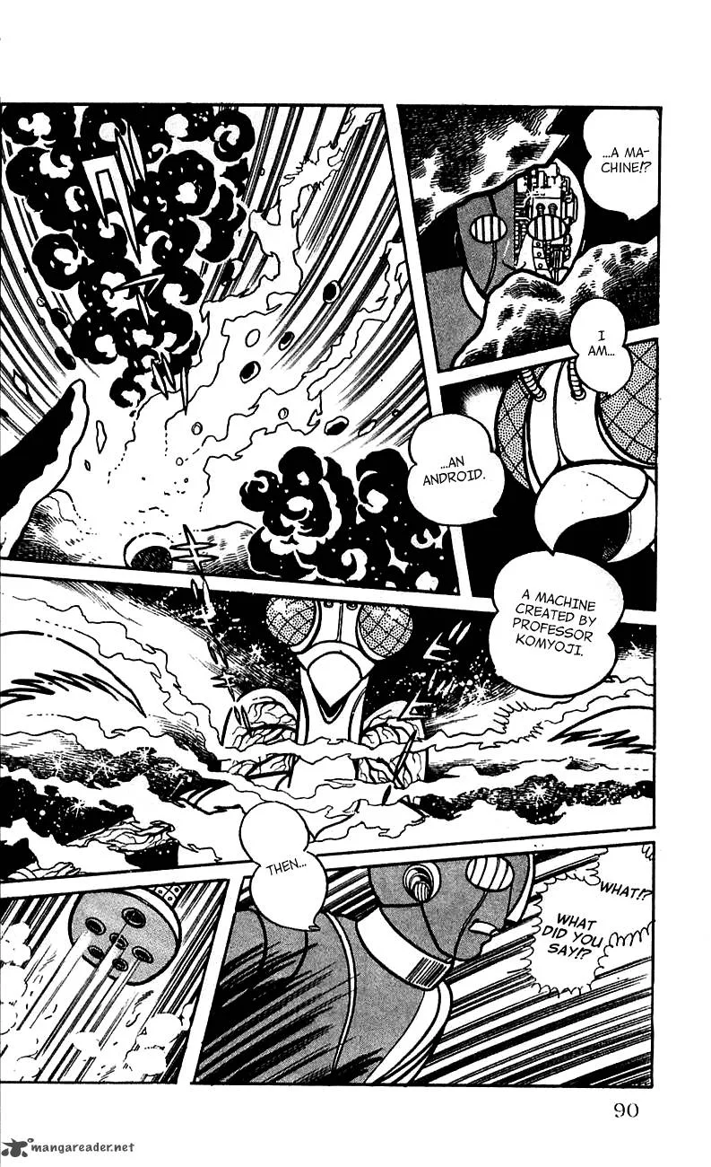 Android Kikaider Chapter 1 page 83