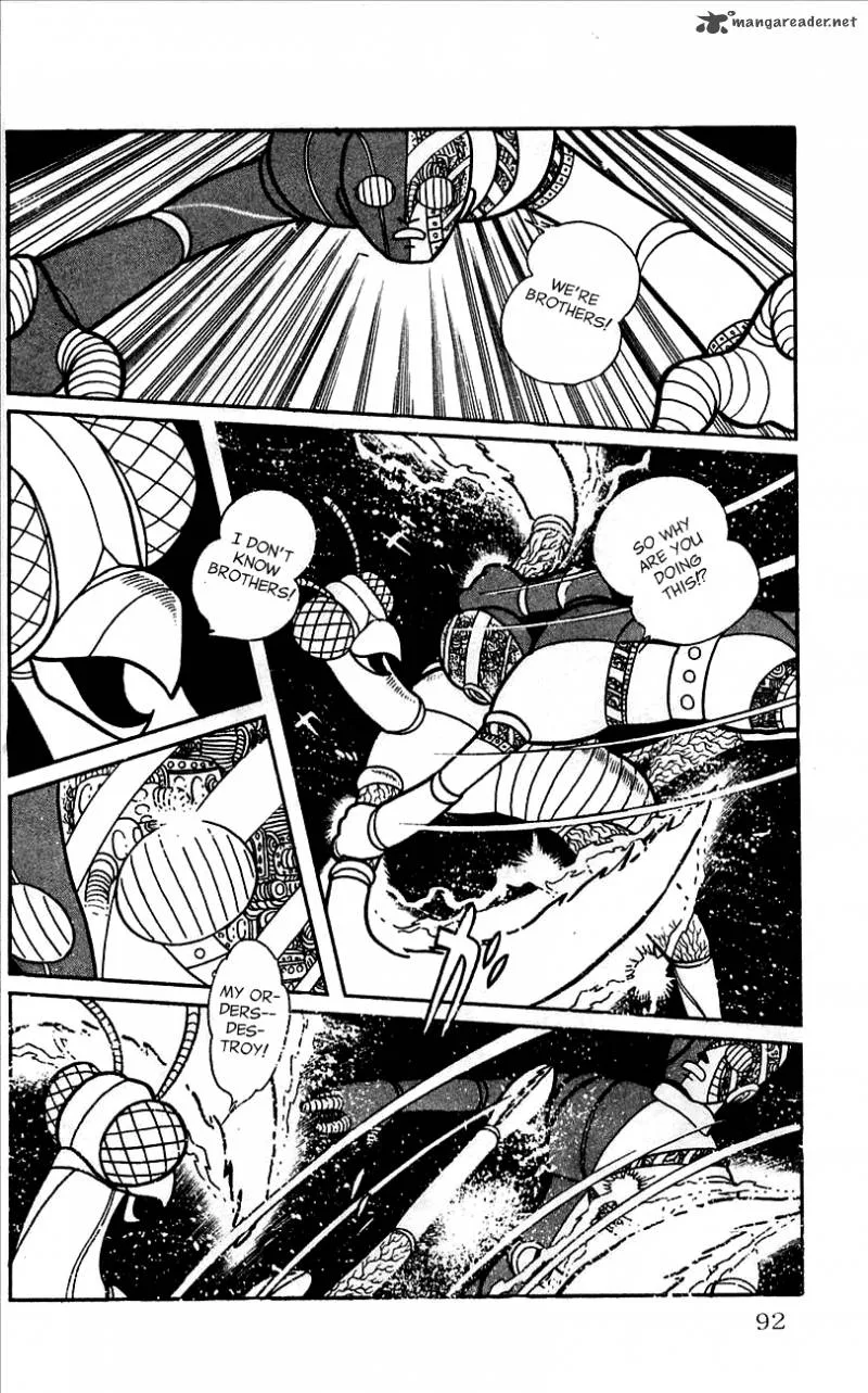 Android Kikaider Chapter 1 page 85