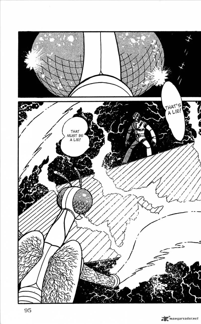 Android Kikaider Chapter 1 page 88