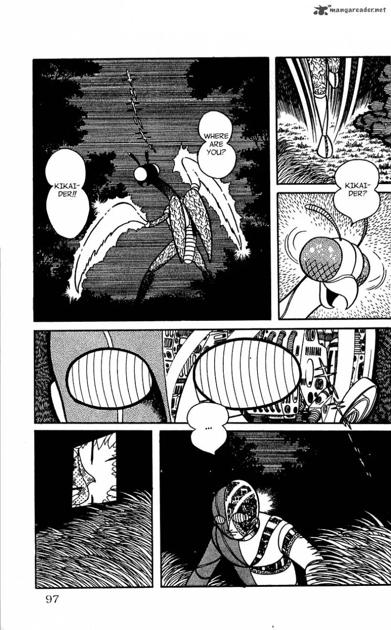 Android Kikaider Chapter 1 page 90