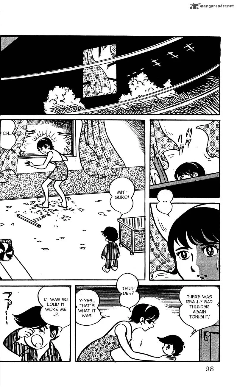 Android Kikaider Chapter 1 page 91