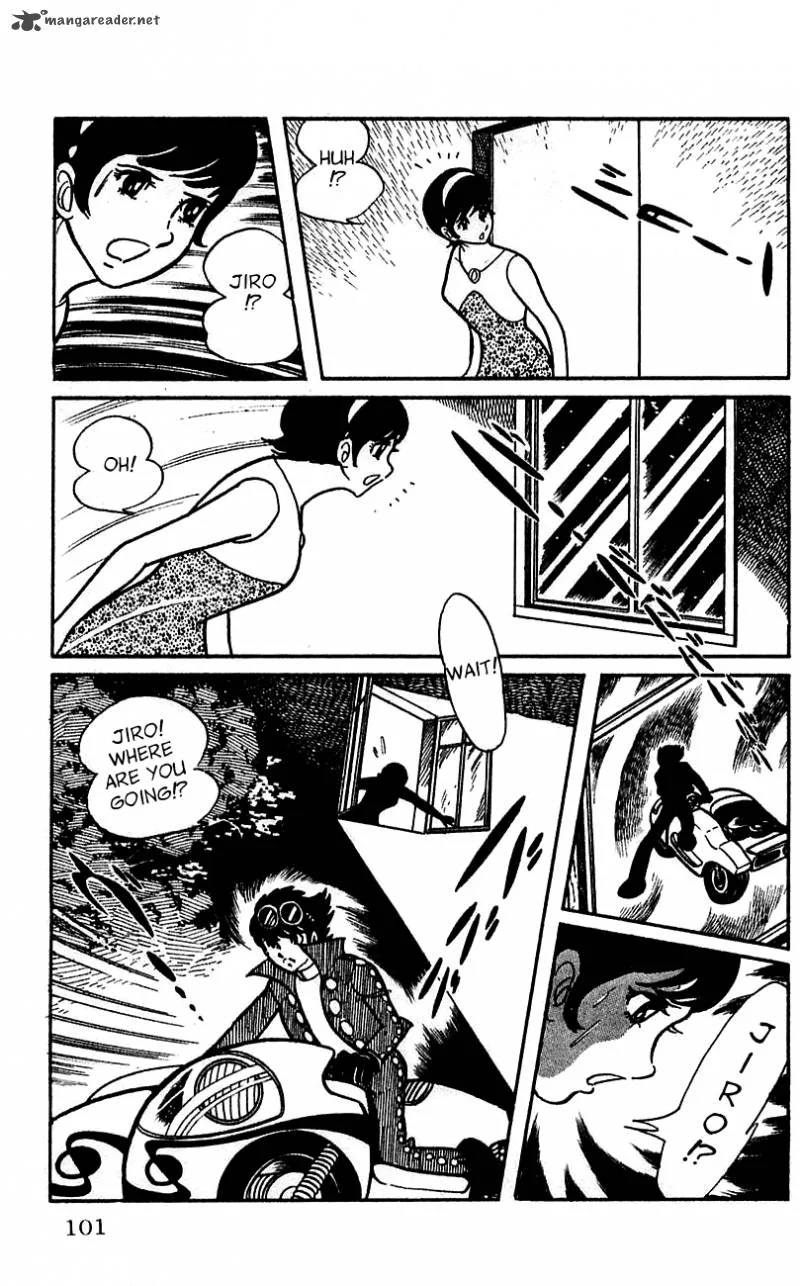 Android Kikaider Chapter 1 page 94