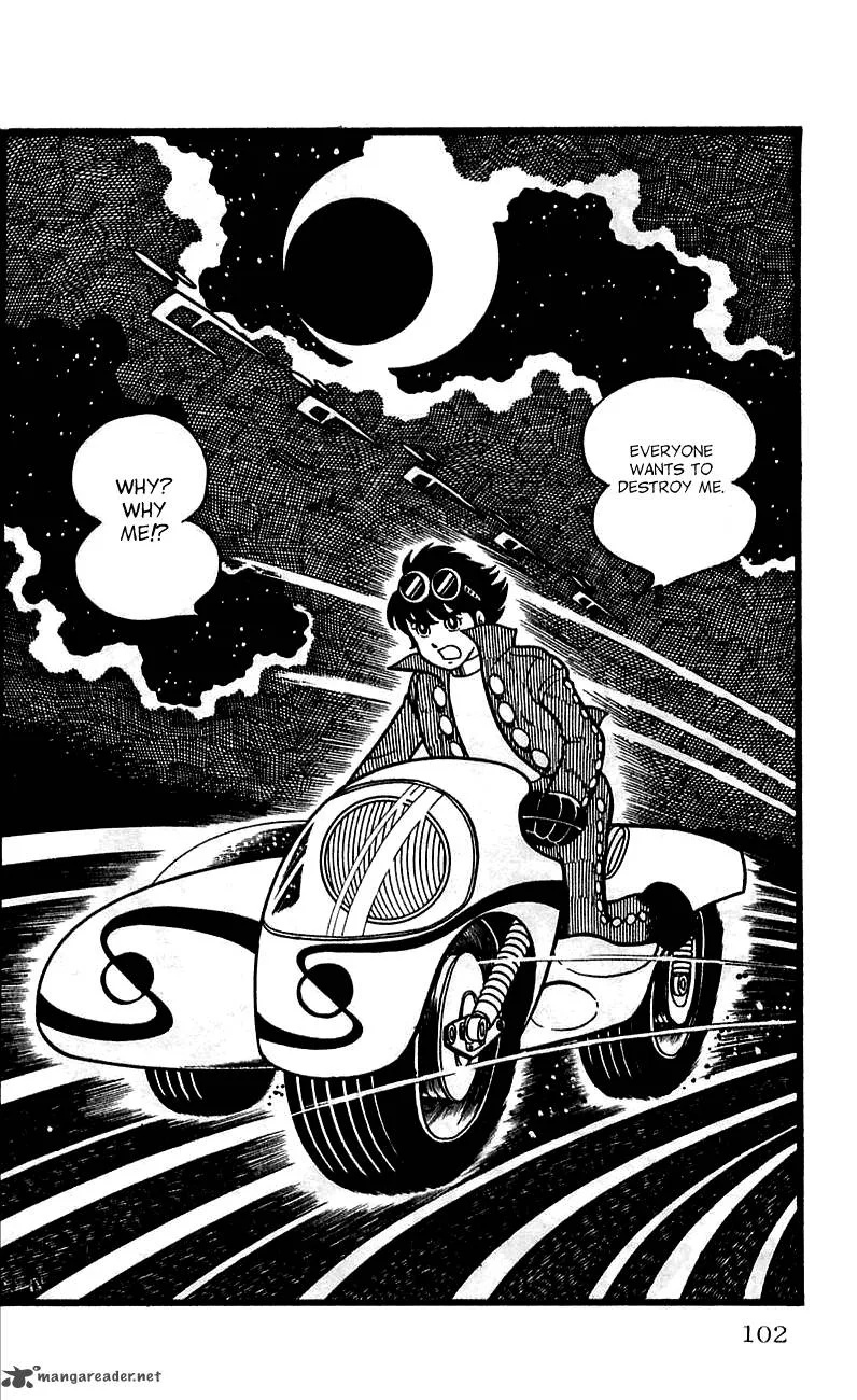 Android Kikaider Chapter 1 page 95