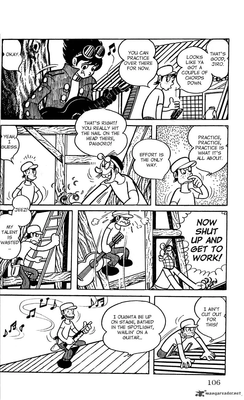 Android Kikaider Chapter 1 page 99
