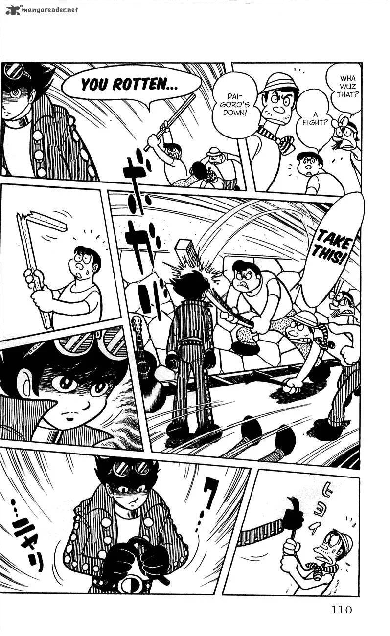 Android Kikaider Chapter 1 page 103