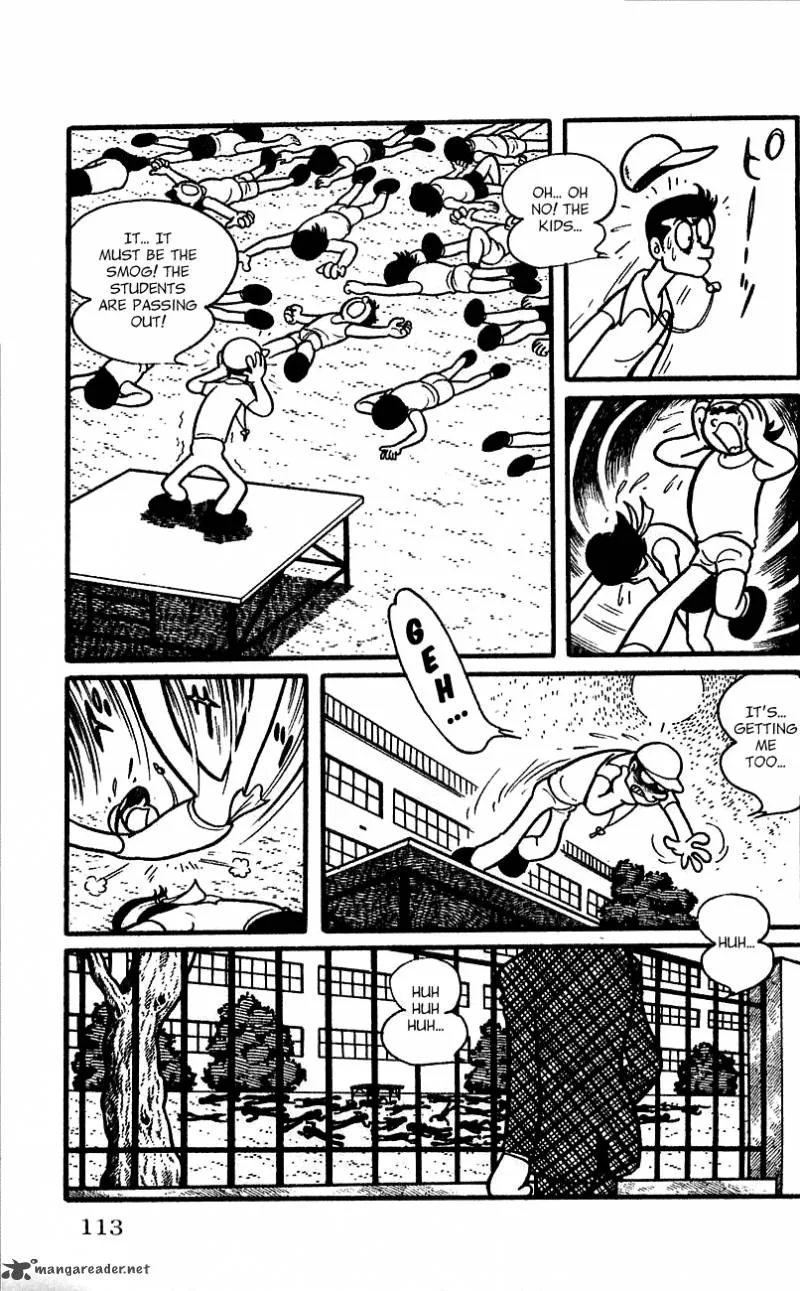 Android Kikaider Chapter 1 page 106