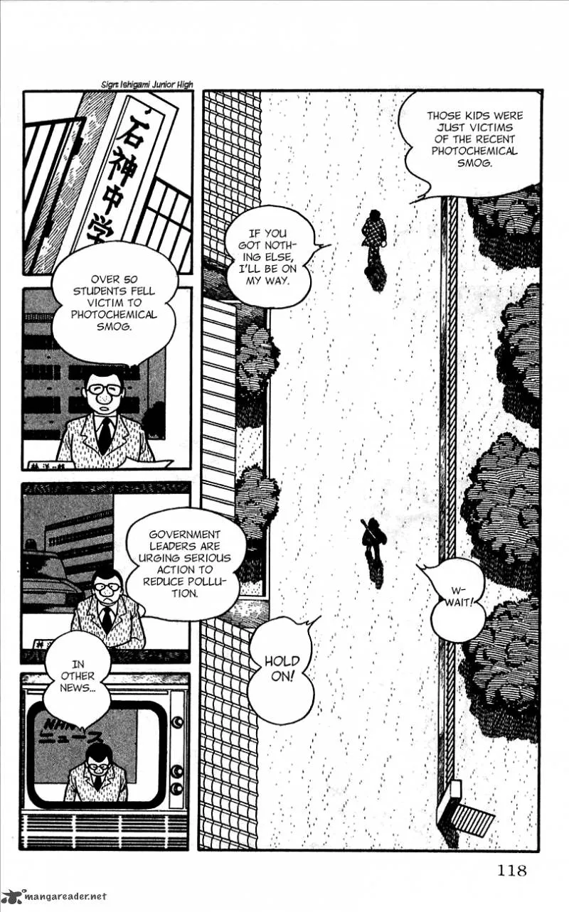 Android Kikaider Chapter 1 page 111