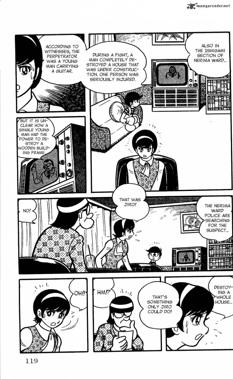 Android Kikaider Chapter 1 page 112