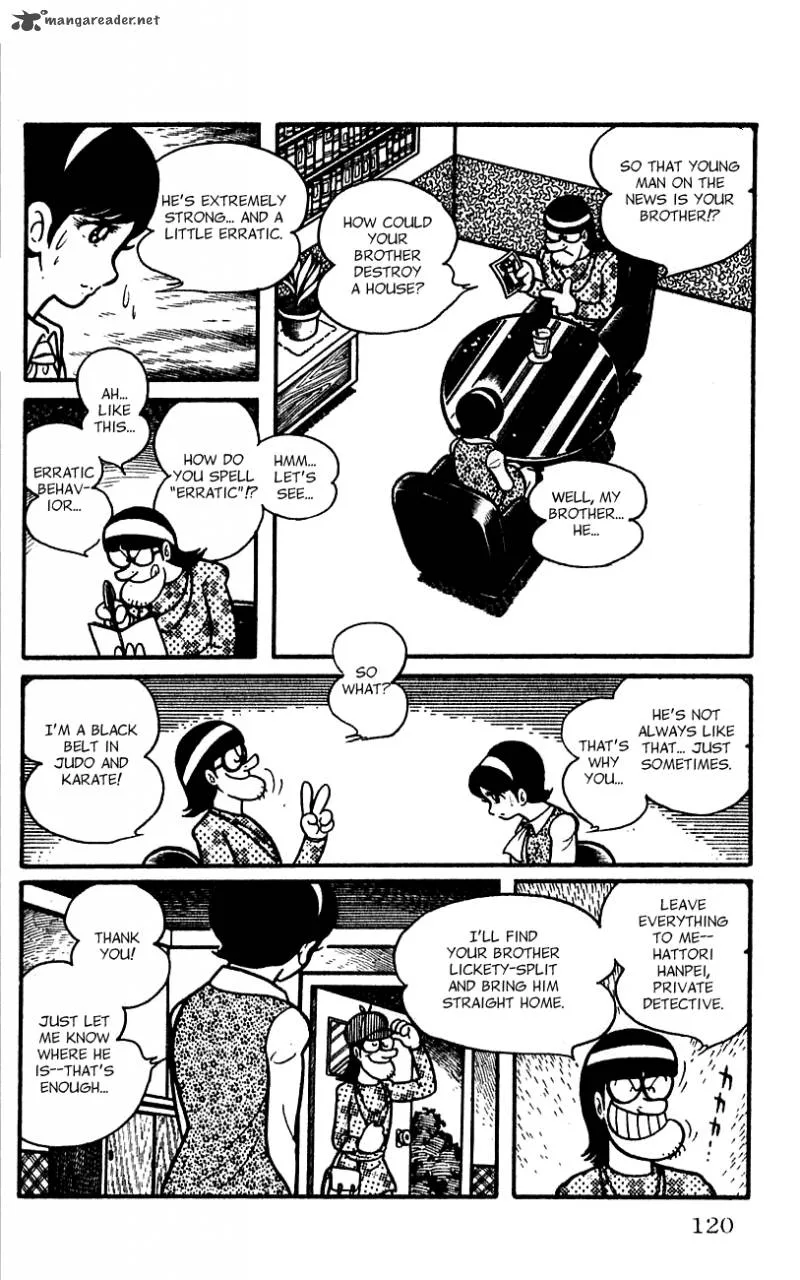 Android Kikaider Chapter 1 page 113