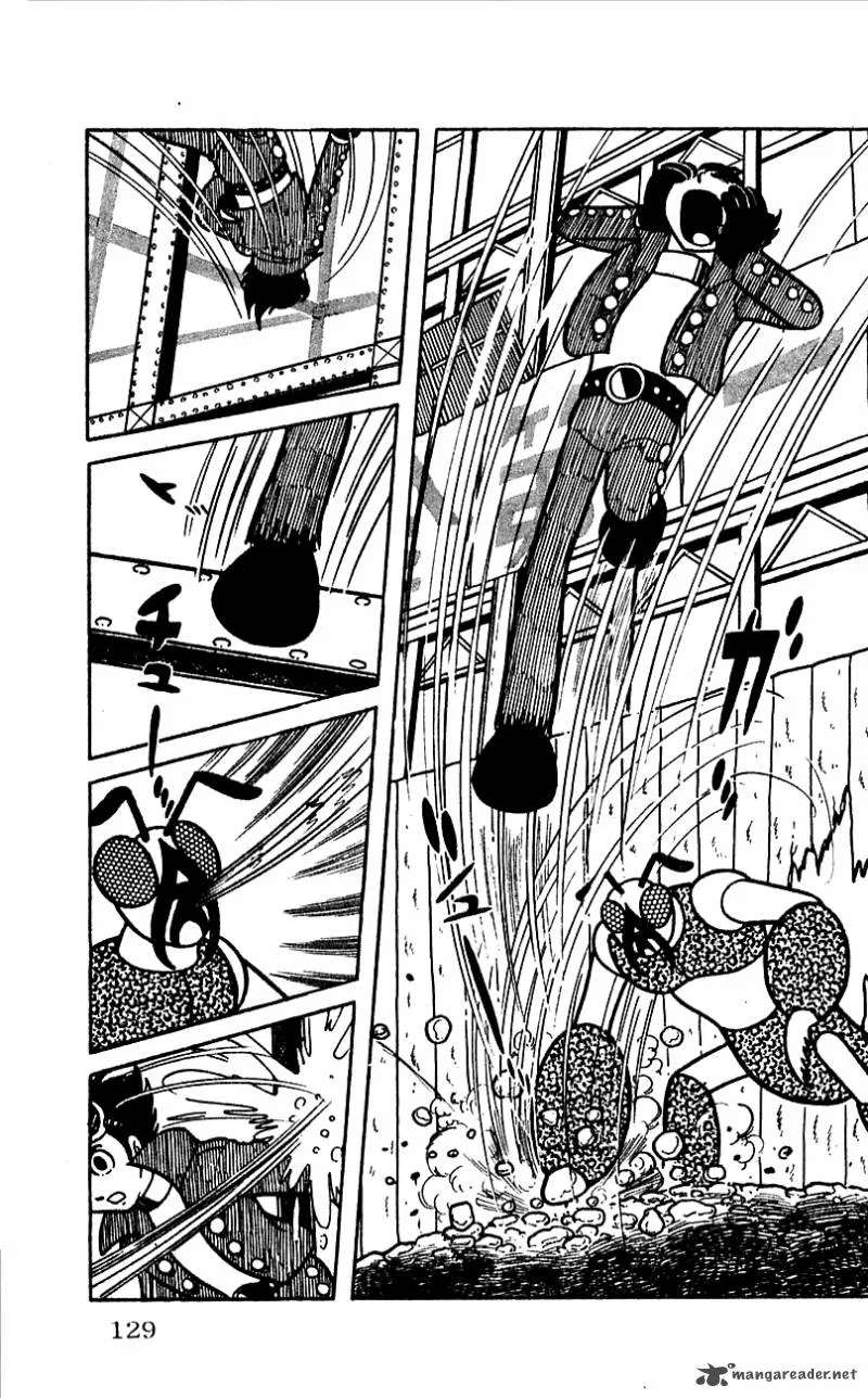Android Kikaider Chapter 1 page 122