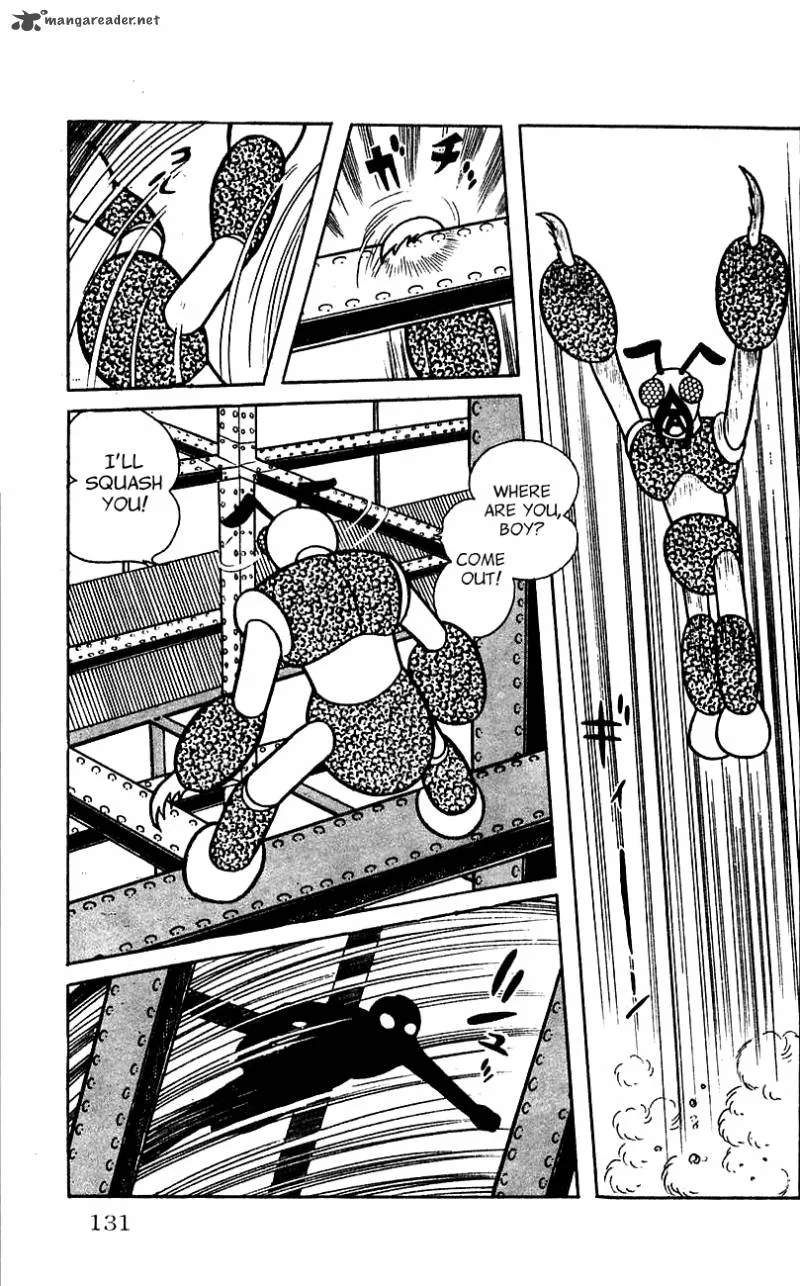 Android Kikaider Chapter 1 page 124