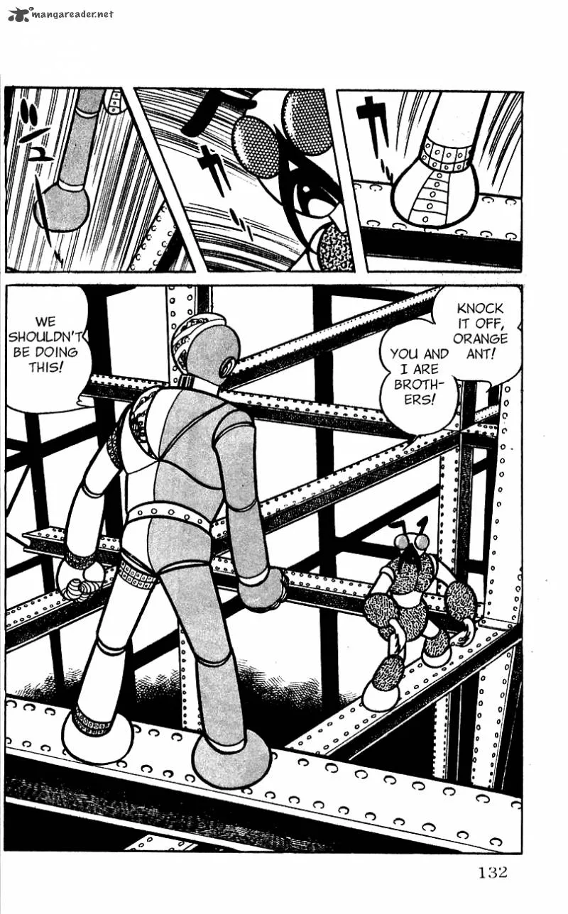 Android Kikaider Chapter 1 page 125