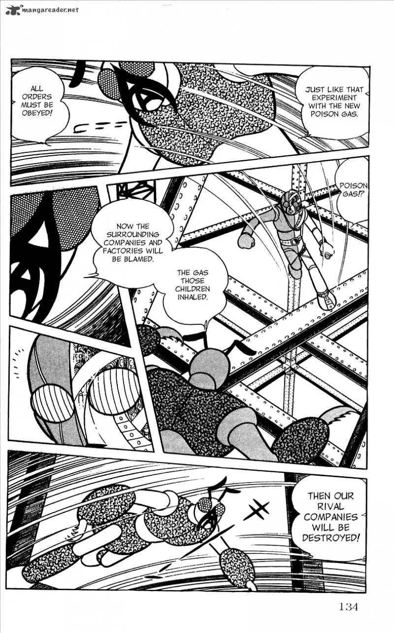 Android Kikaider Chapter 1 page 127