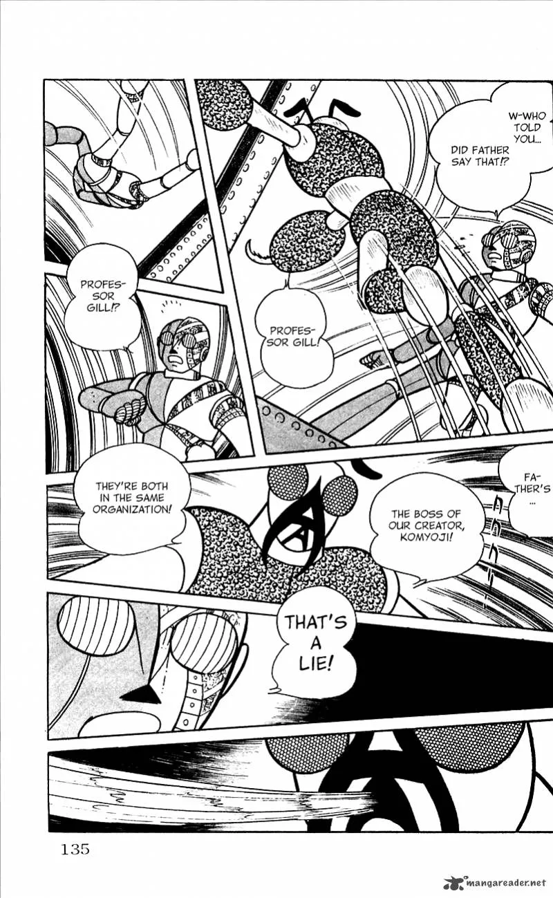 Android Kikaider Chapter 1 page 128