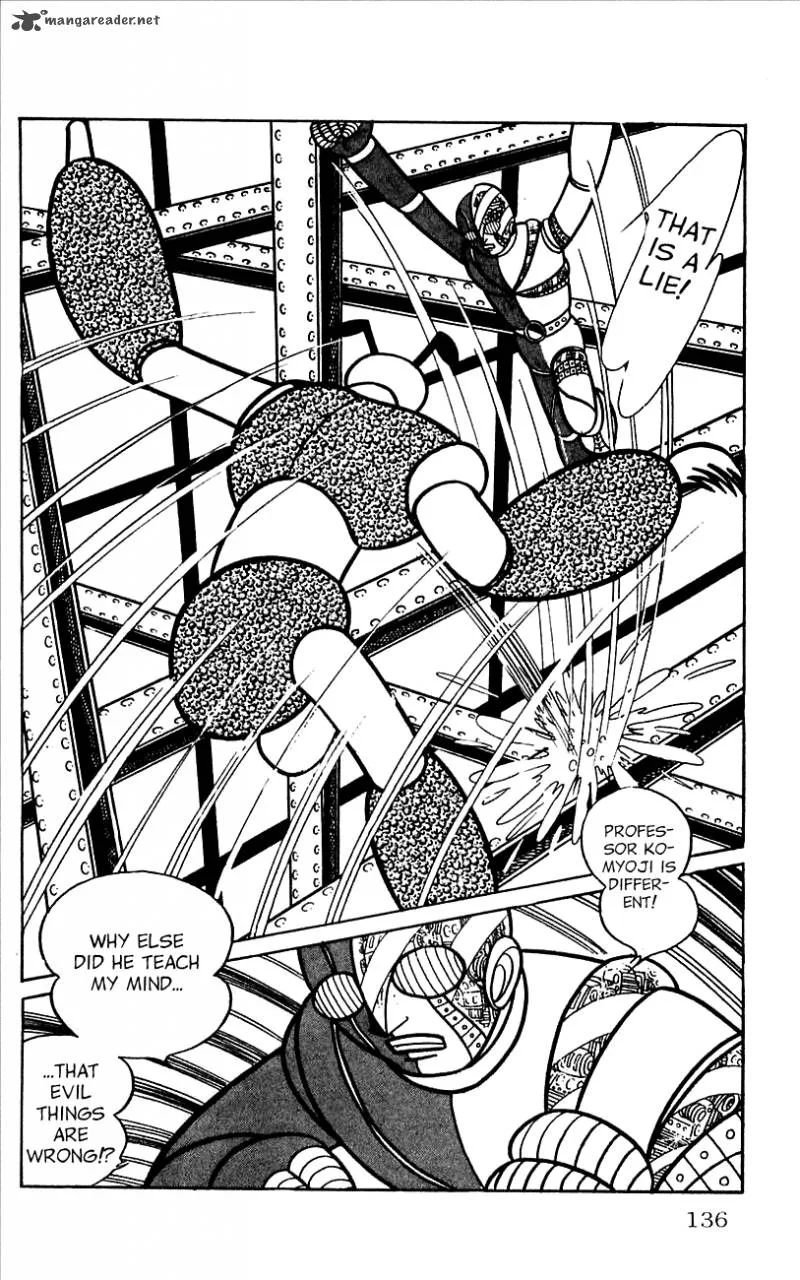 Android Kikaider Chapter 1 page 129