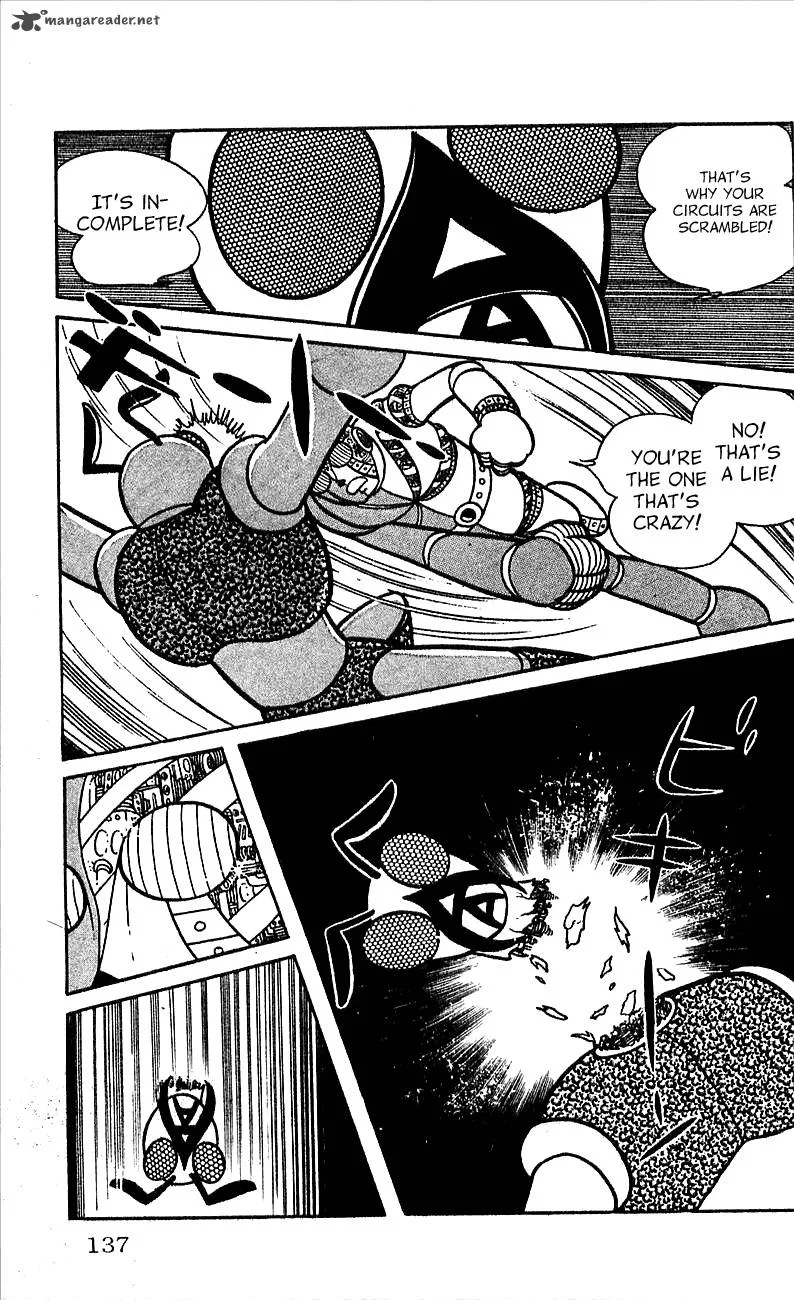 Android Kikaider Chapter 1 page 130