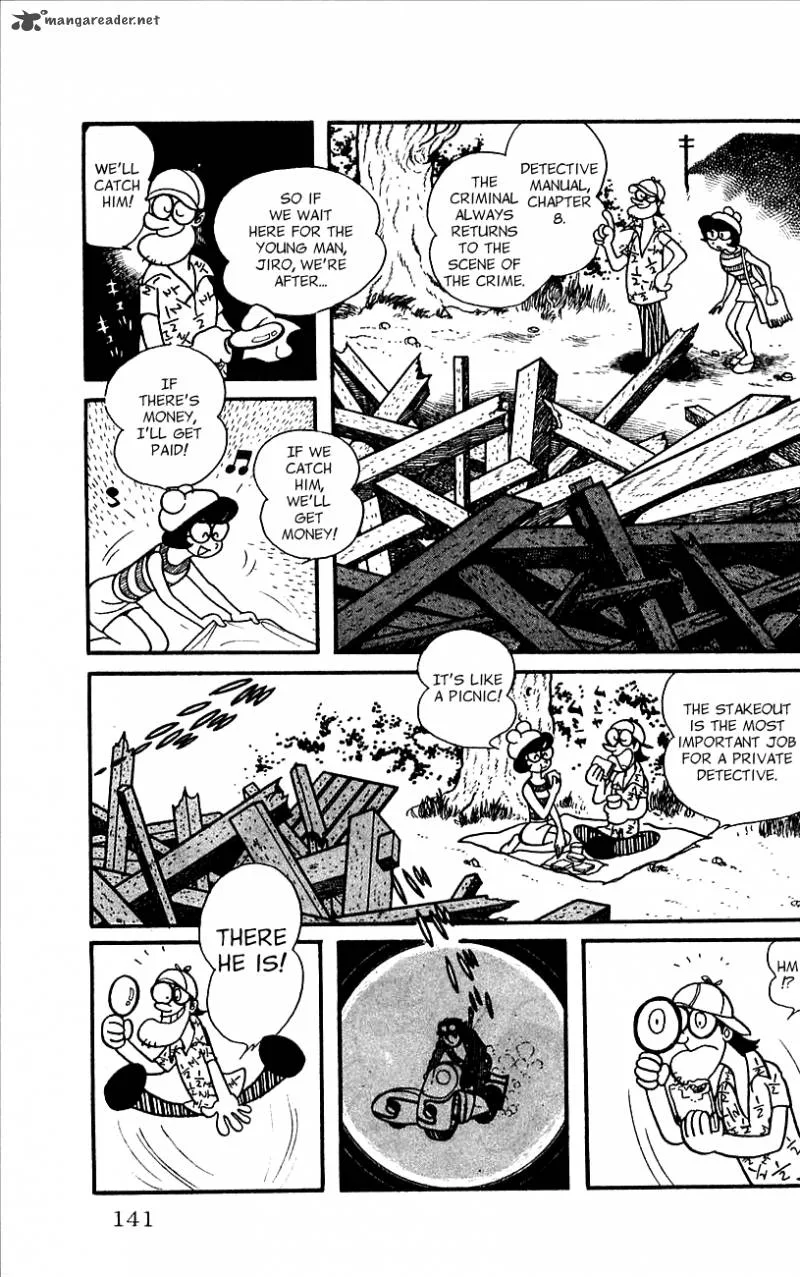 Android Kikaider Chapter 1 page 134