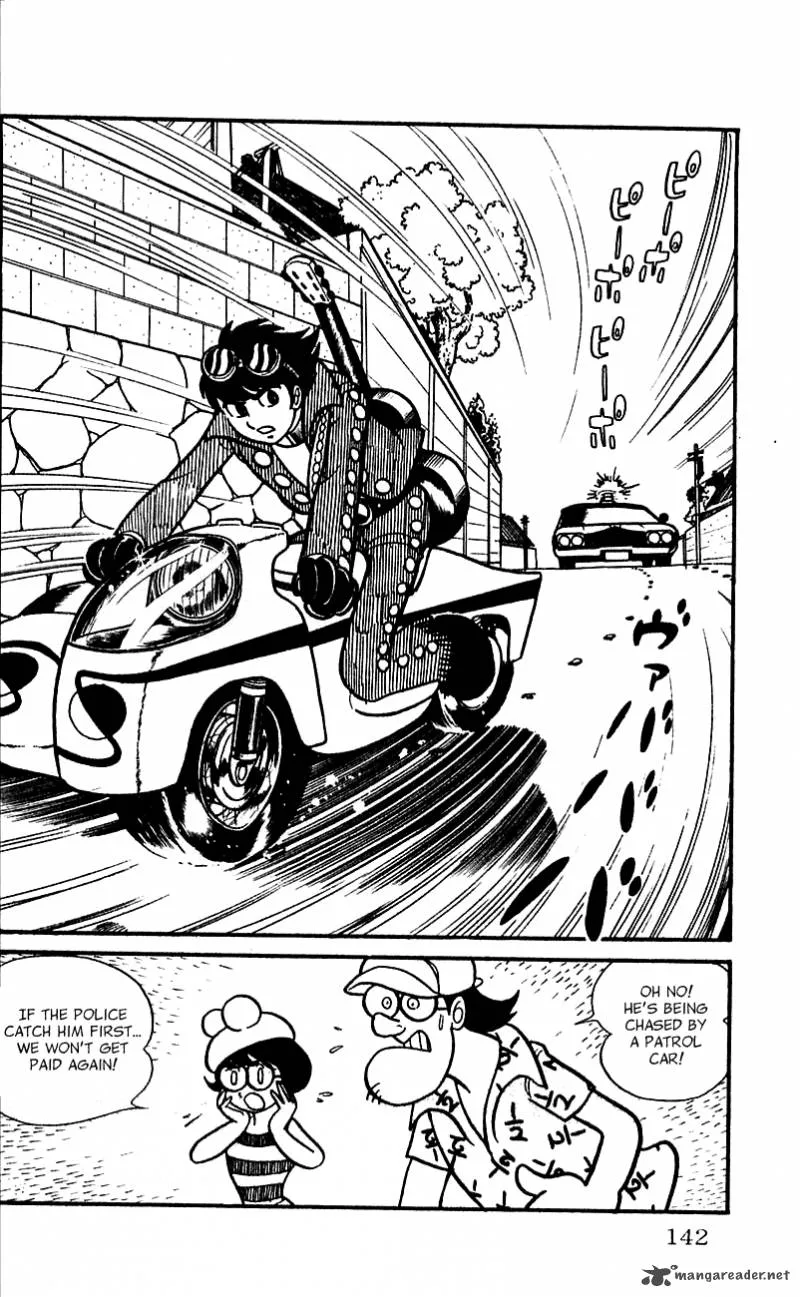 Android Kikaider Chapter 1 page 135