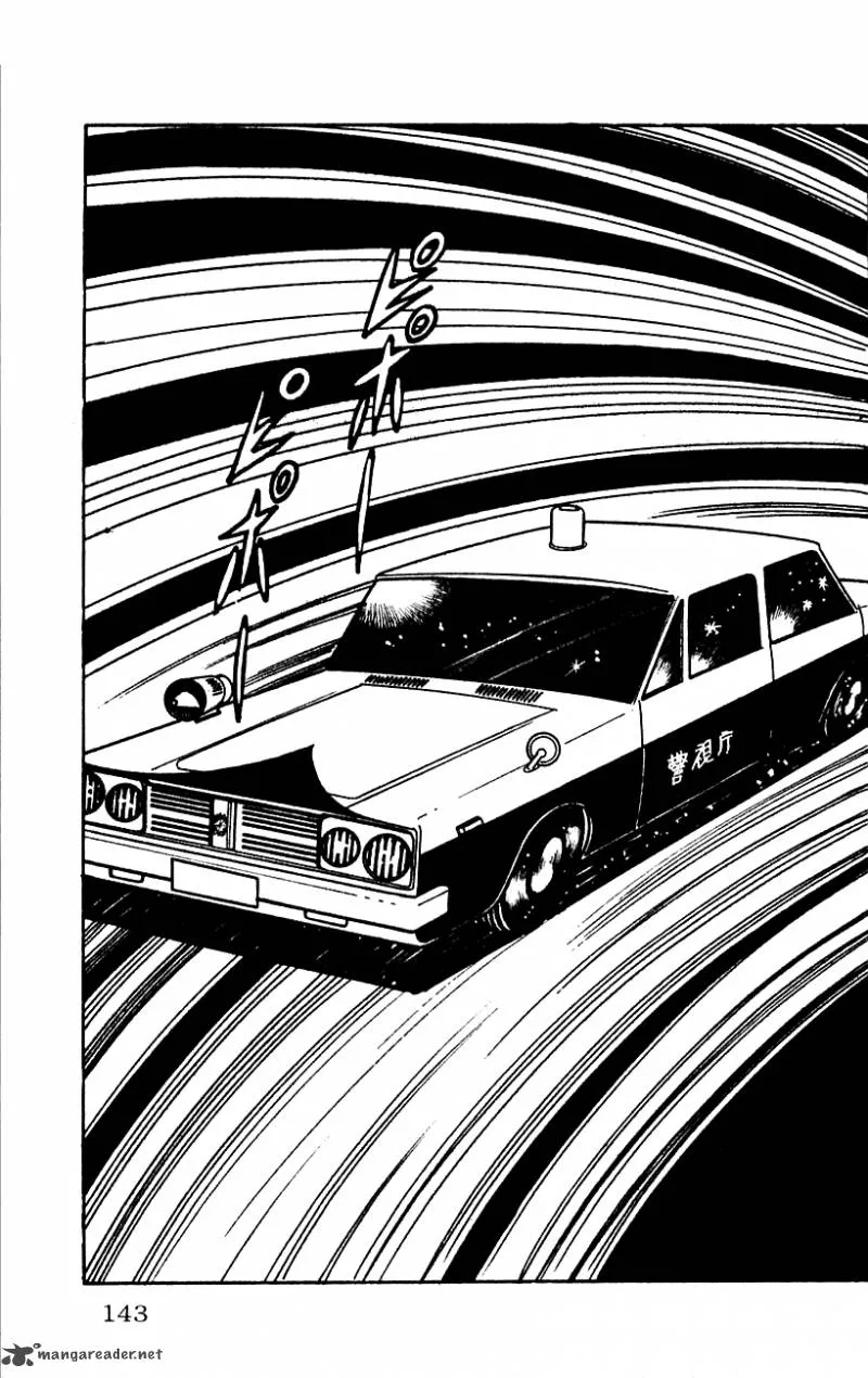 Android Kikaider Chapter 1 page 136