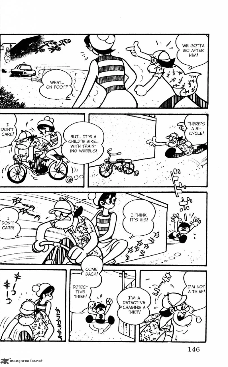 Android Kikaider Chapter 1 page 138