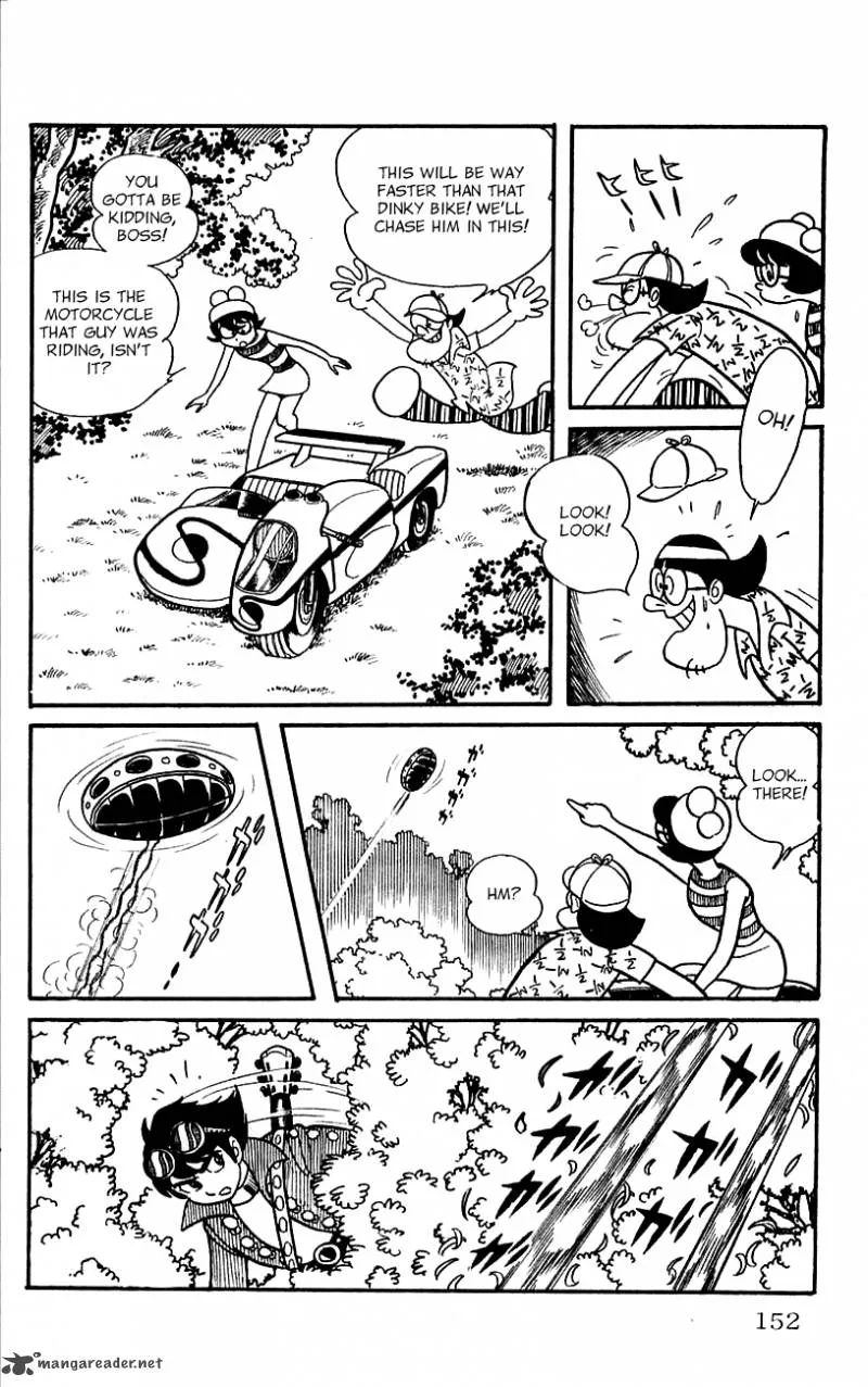 Android Kikaider Chapter 1 page 143