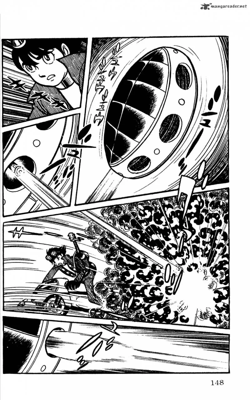 Android Kikaider Chapter 1 page 140