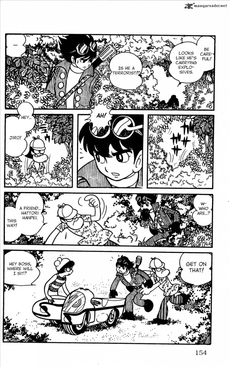 Android Kikaider Chapter 1 page 145