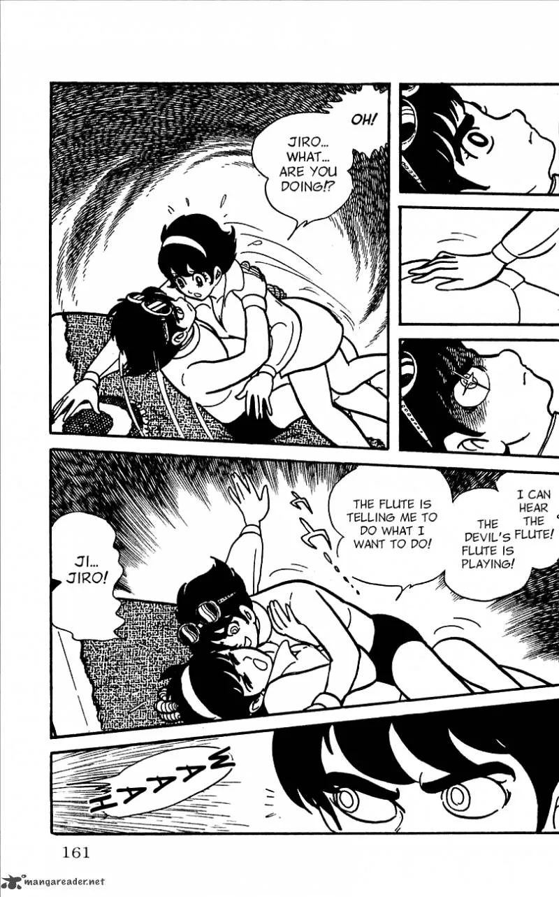 Android Kikaider Chapter 1 page 152