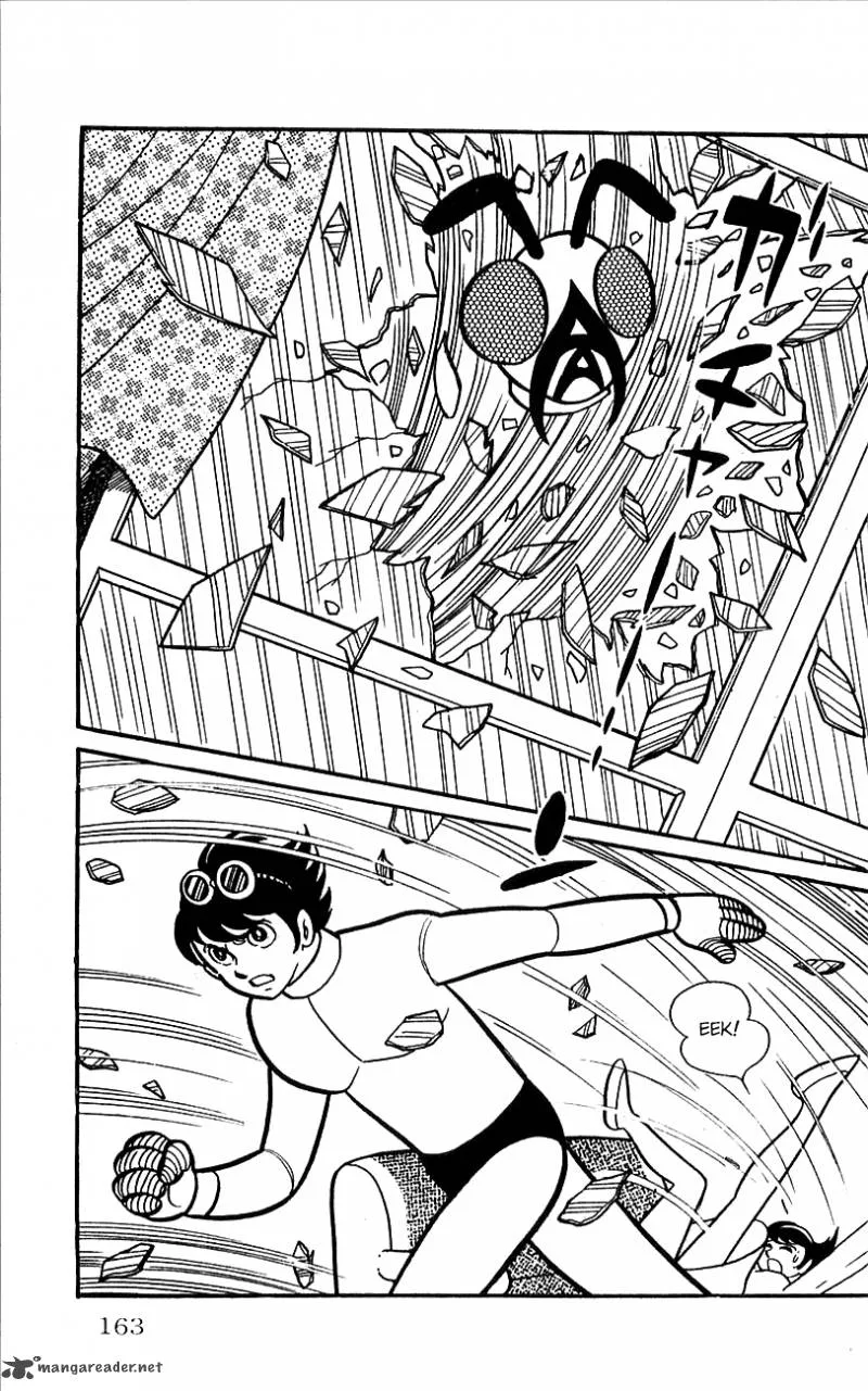 Android Kikaider Chapter 1 page 154