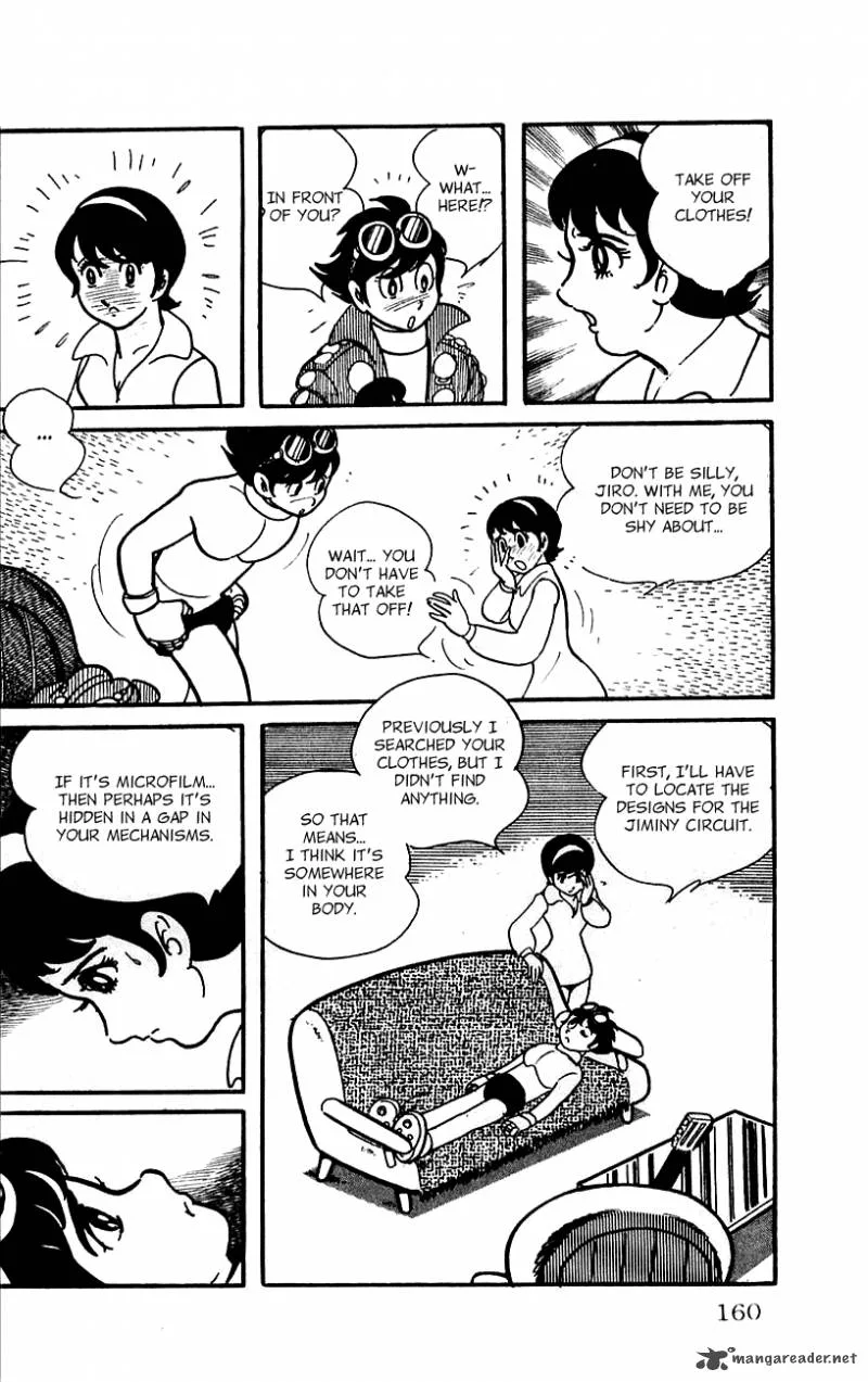 Android Kikaider Chapter 1 page 151