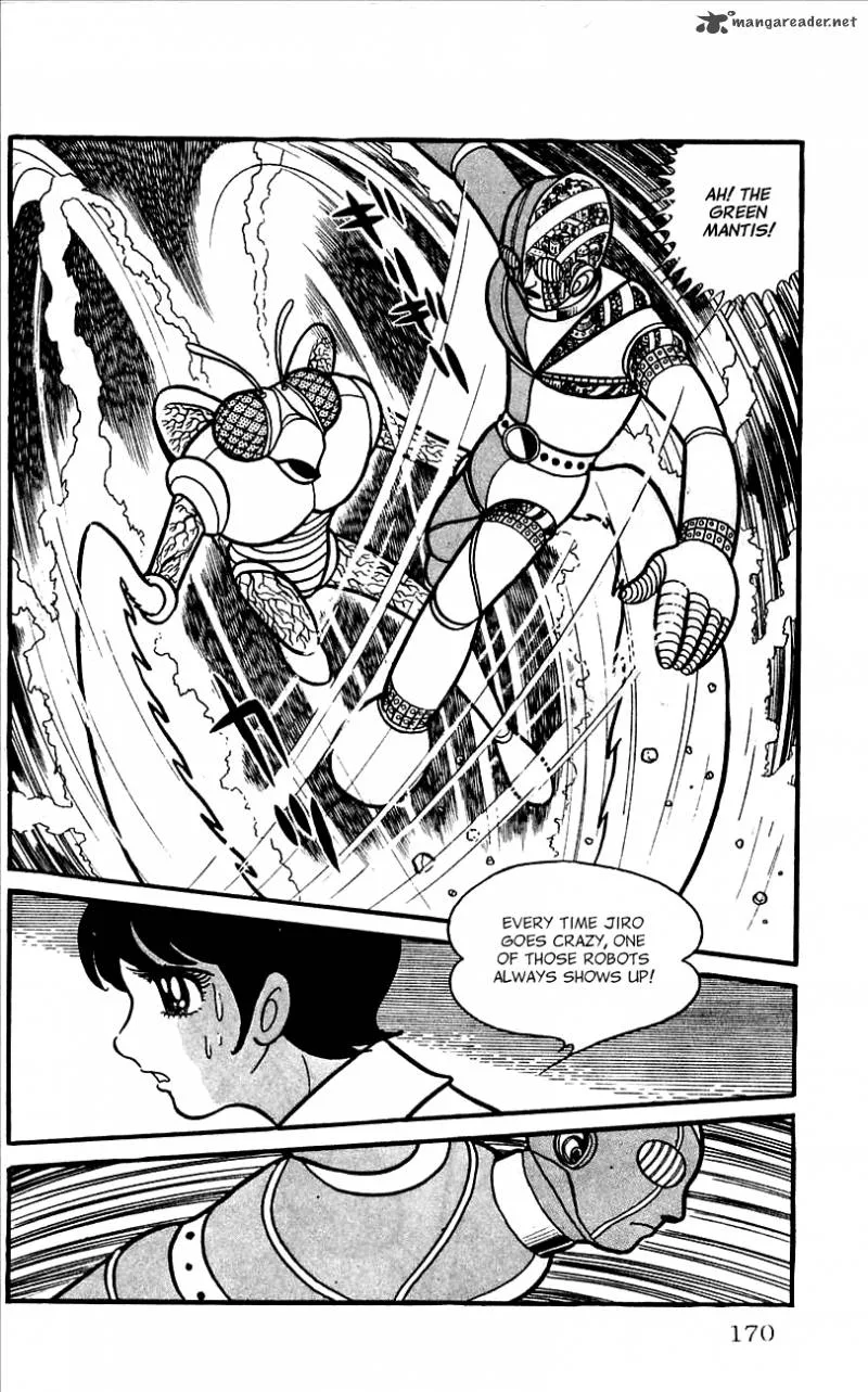 Android Kikaider Chapter 1 page 160