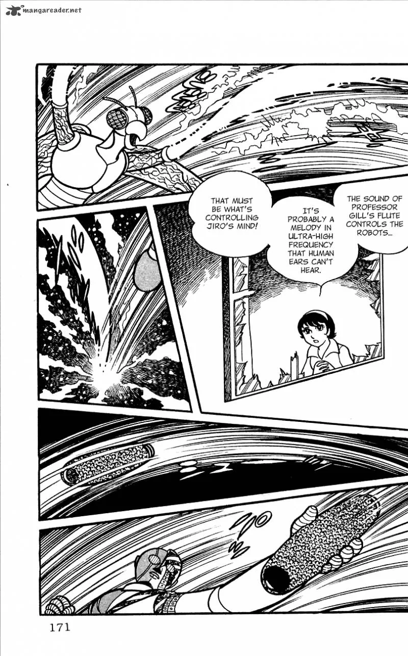 Android Kikaider Chapter 1 page 161