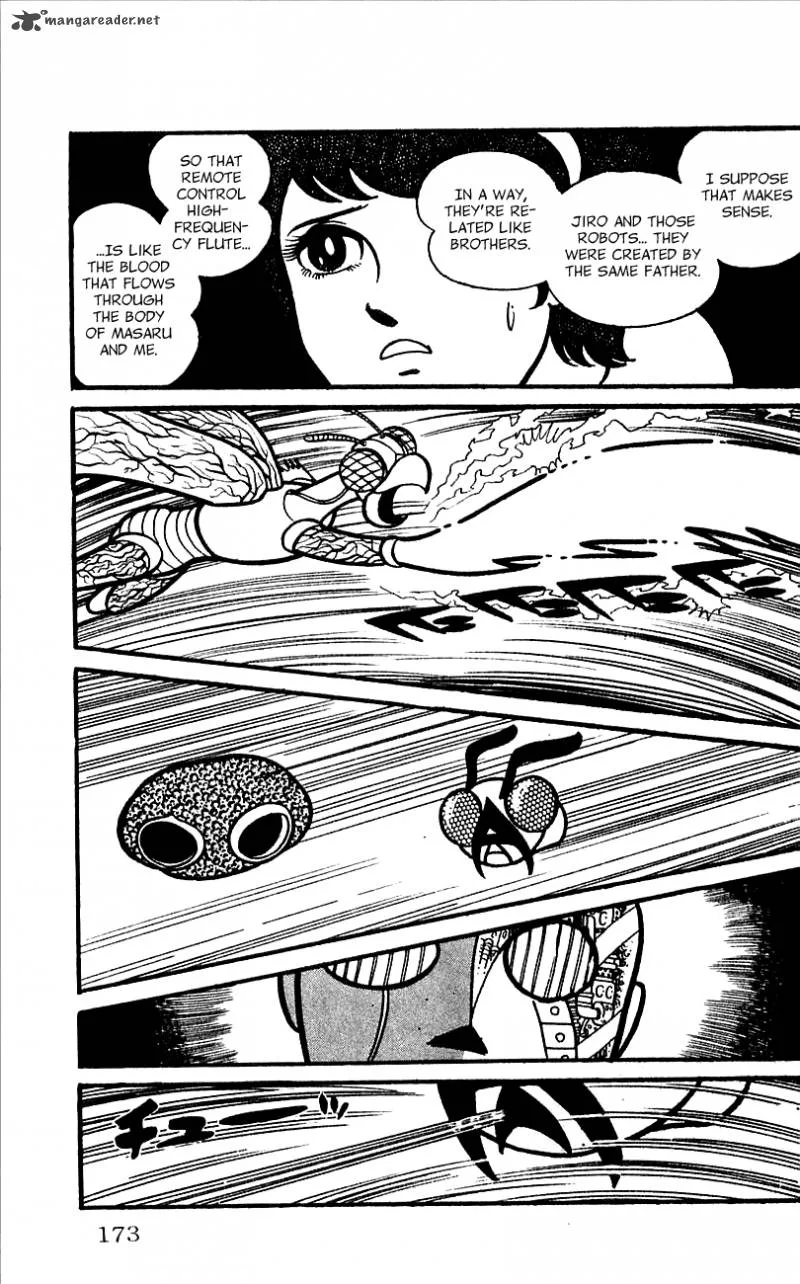 Android Kikaider Chapter 1 page 163