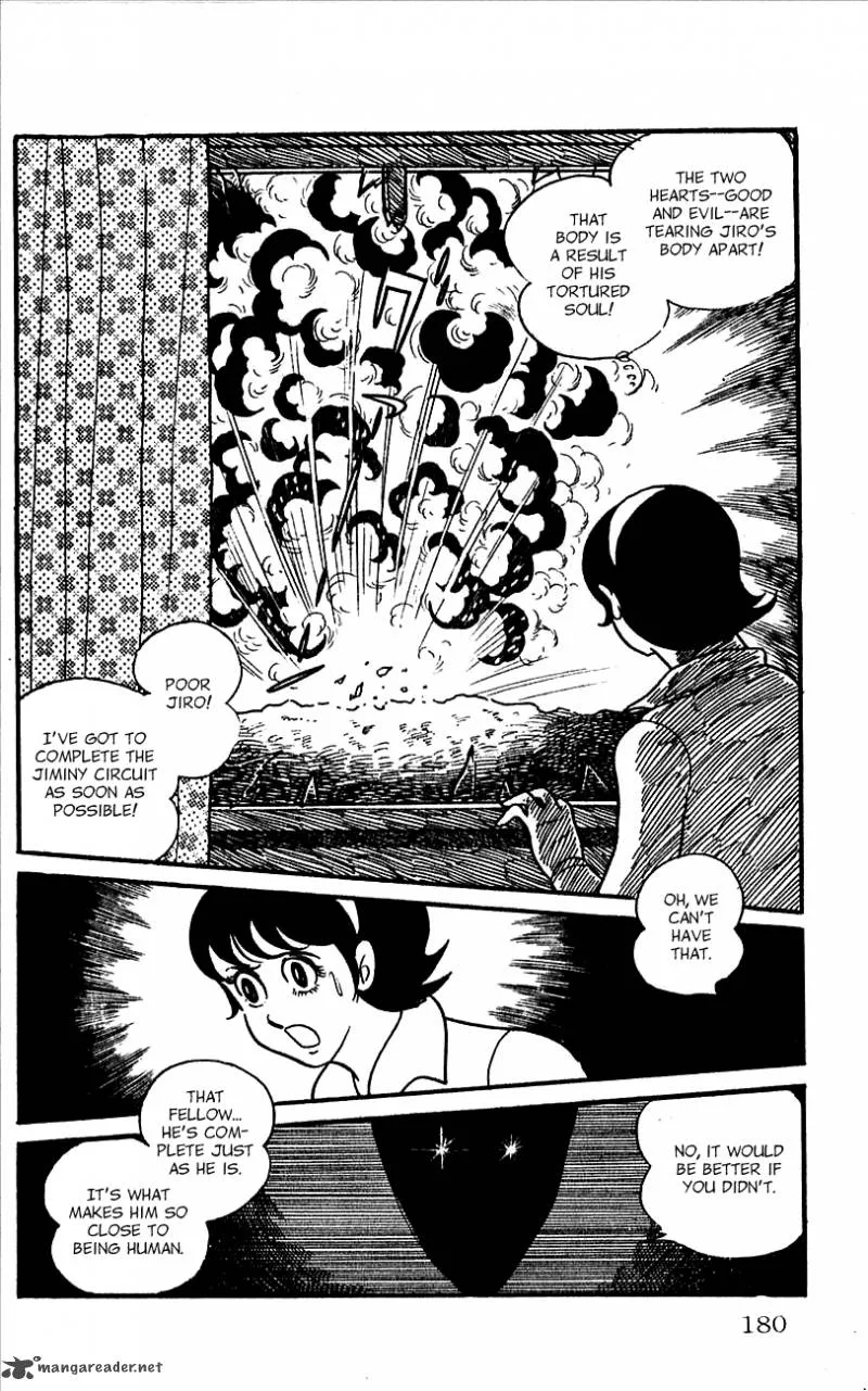 Android Kikaider Chapter 1 page 169