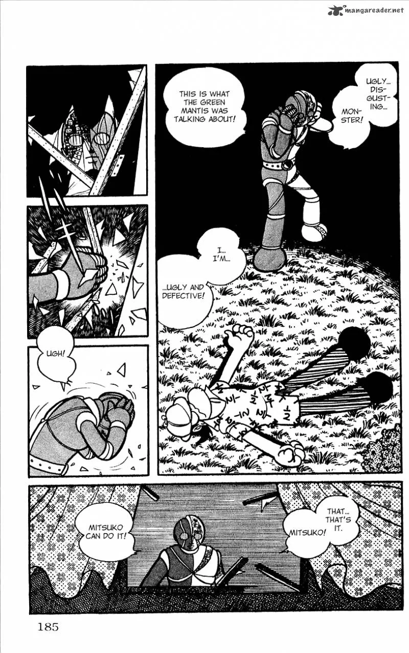 Android Kikaider Chapter 1 page 174