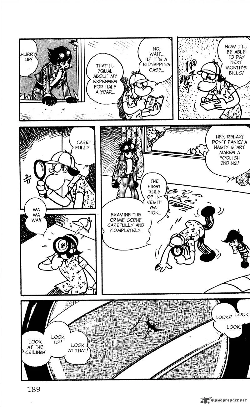 Android Kikaider Chapter 1 page 178