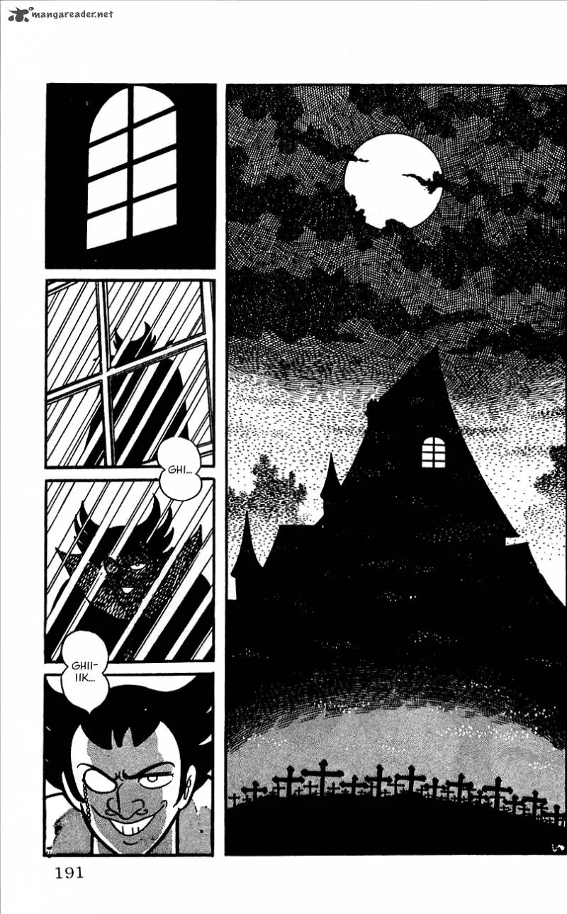 Android Kikaider Chapter 1 page 179