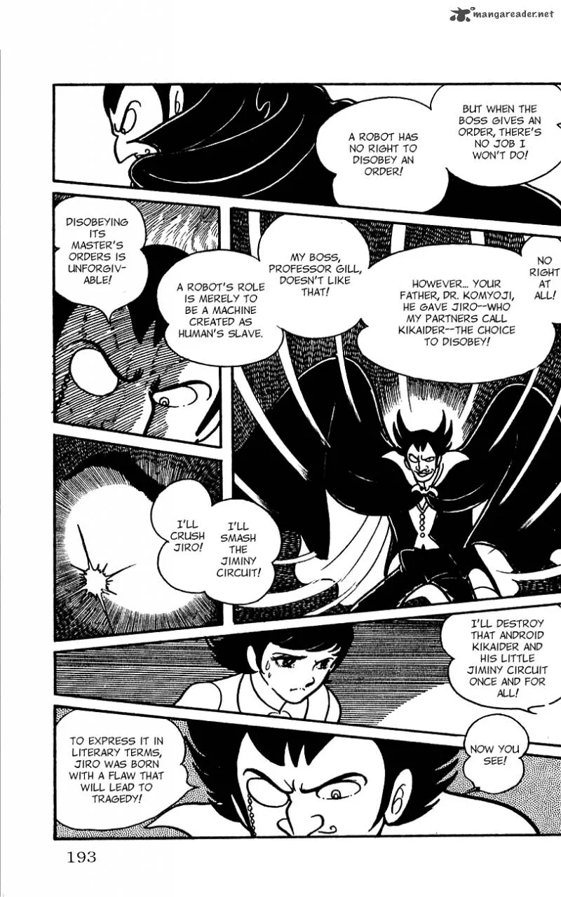 Android Kikaider Chapter 1 page 181